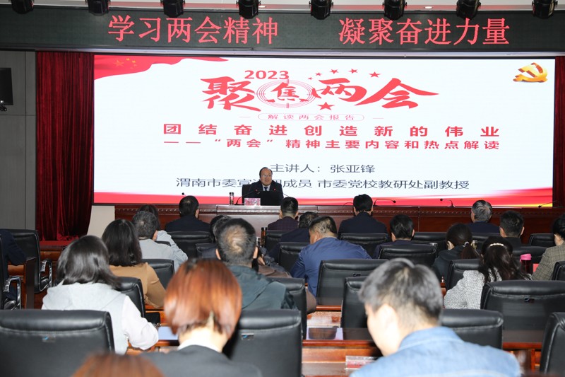 7.9N1A3987.JPG