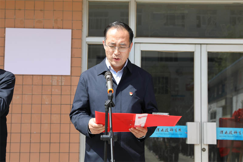 2.9N1A4516.JPG