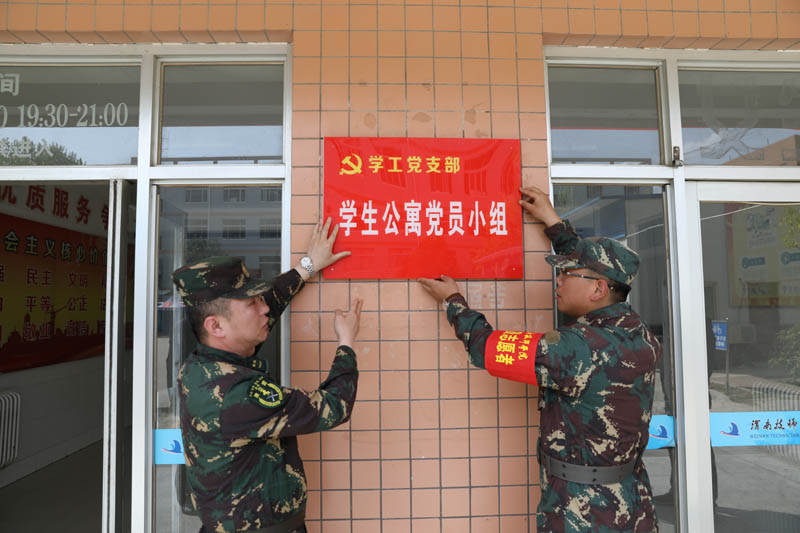 9N1A4694.JPG