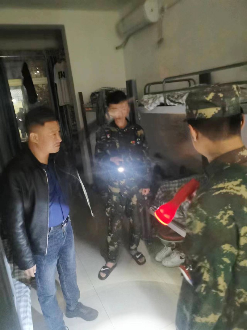 微信图片_20230427141749.jpg