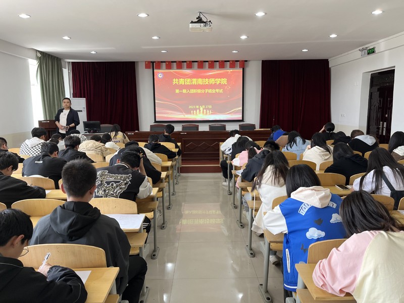 微信图片_20230504162922.jpg