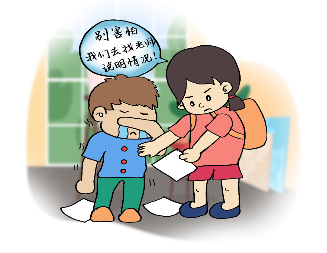 image011.png