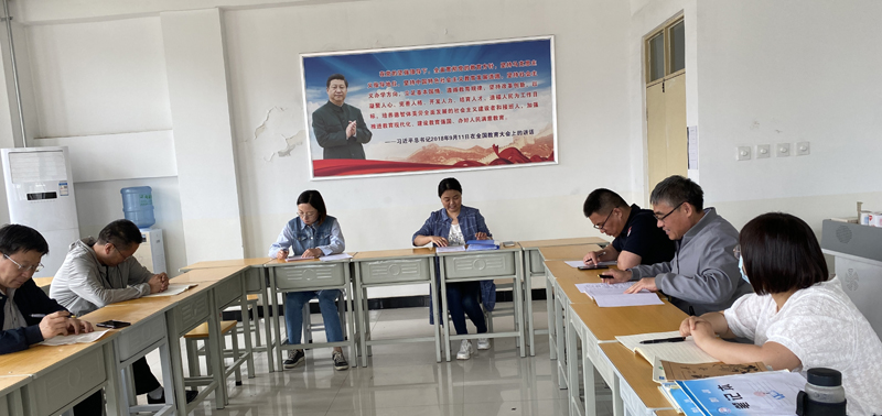 微信图片_20230606100328.jpg
