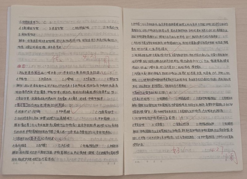 image007.jpg