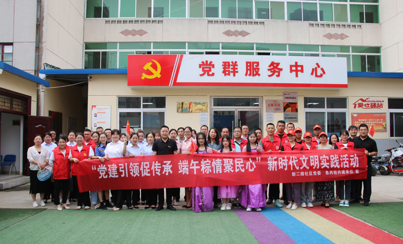 微信图片_20230625083825.jpg 微信图片_20230625083825.jpg