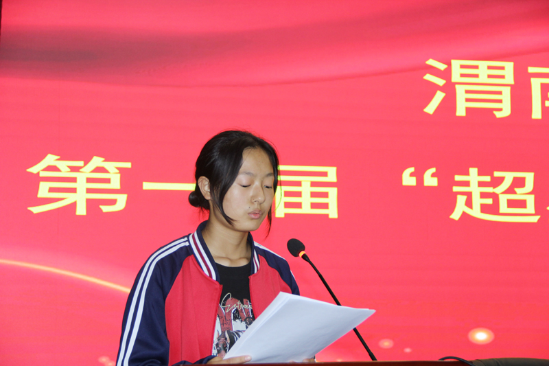 IMG_9349.JPG