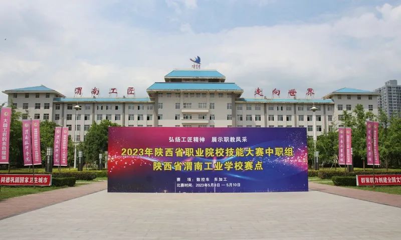 20230702_143741_030.jpg