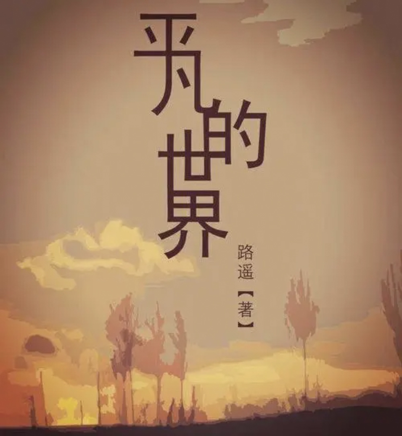 image003 拷贝.jpg image003 拷贝.jpg