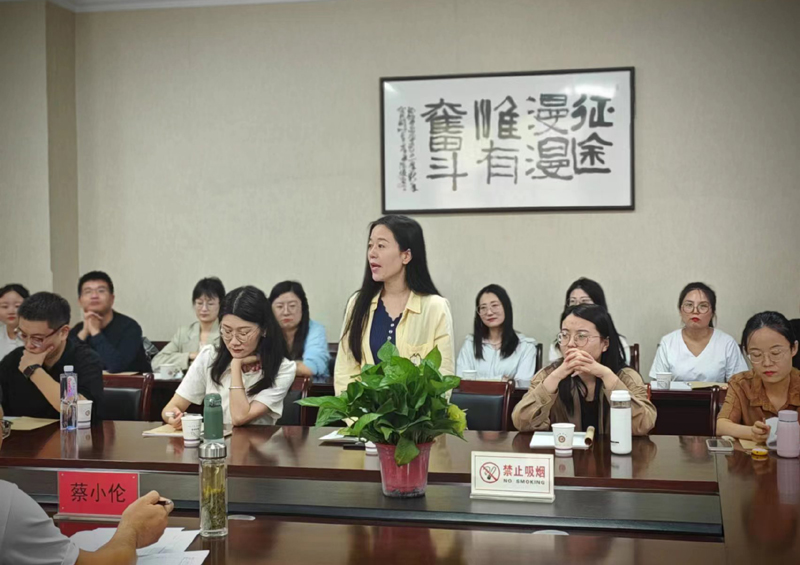 微信图片_20230901152909.jpg