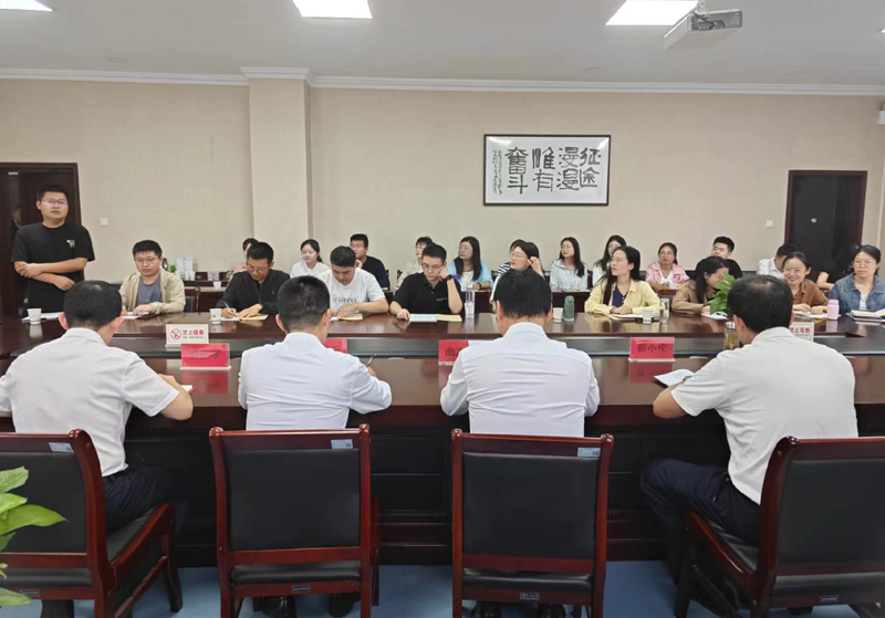 微信图片_20230901152906.jpg