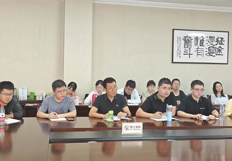 微信图片_20230901152912.jpg 微信图片_20230901152912.jpg