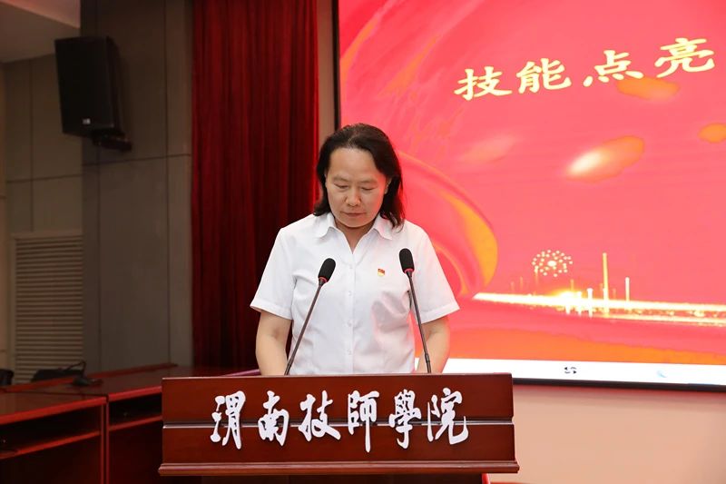微信图片_20230909114735_1.jpg