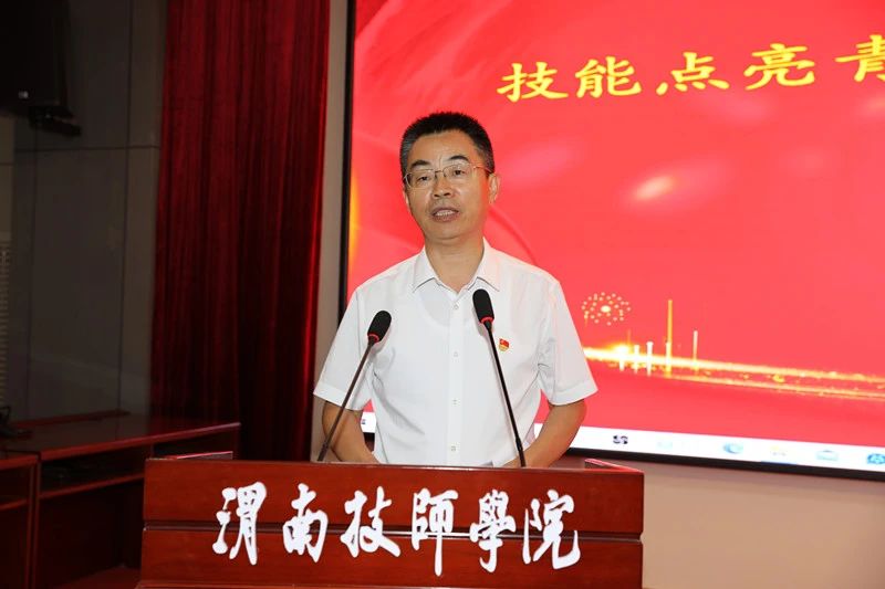 微信图片_20230909114734_1.jpg