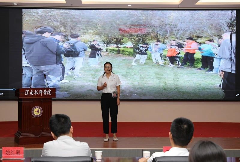 微信图片_20230909114735_2.jpg