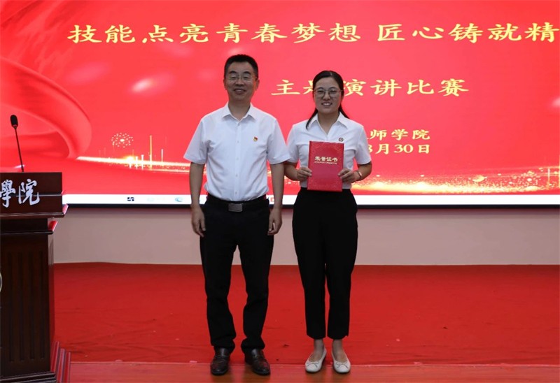 微信图片_20230909114736.jpg