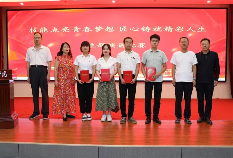 微信图片_20230909114736_2.jpg