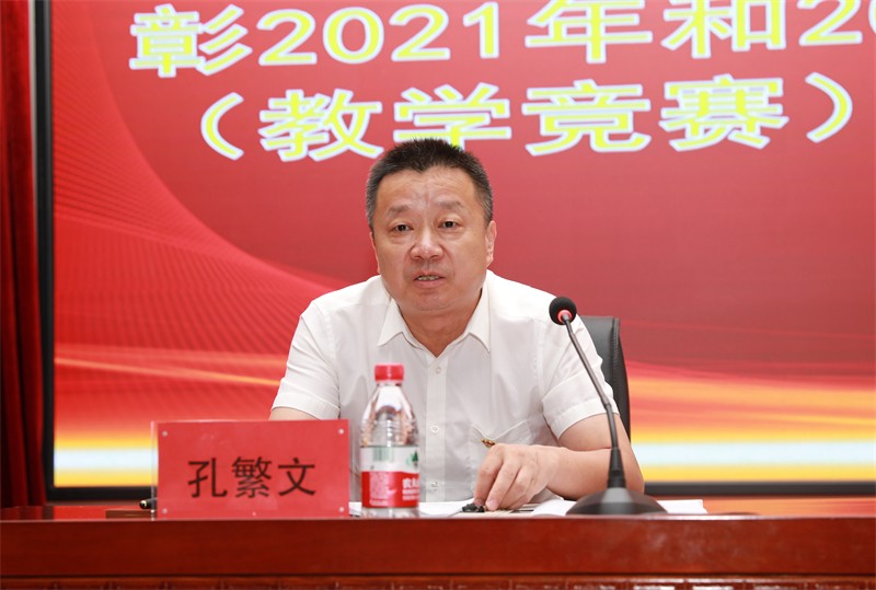 7.9N1A5717.jpg
