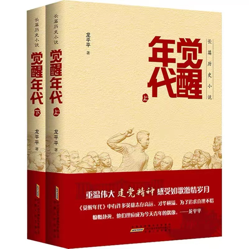 图片6.png 图片6.png