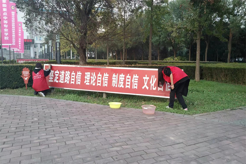 微信图片_20231026171921.jpg