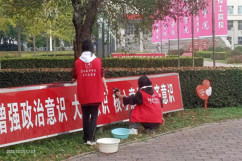 微信图片_20231026172213.jpg
