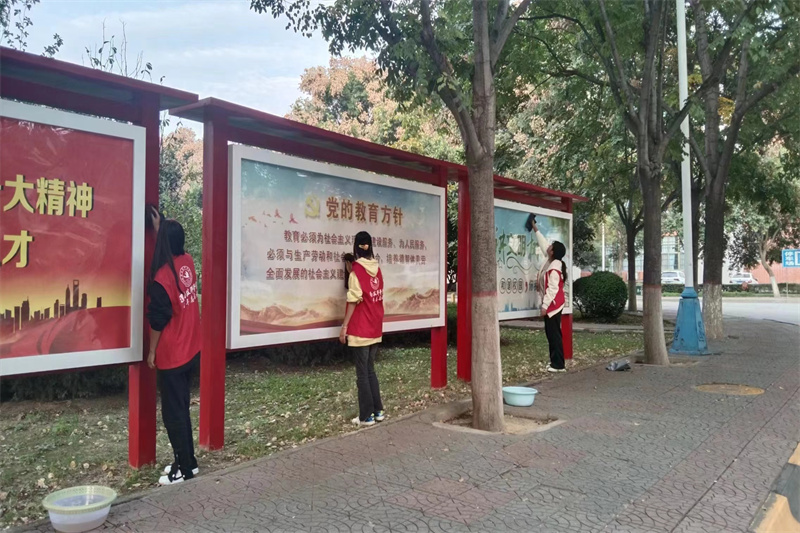 微信图片_202310261719201.jpg