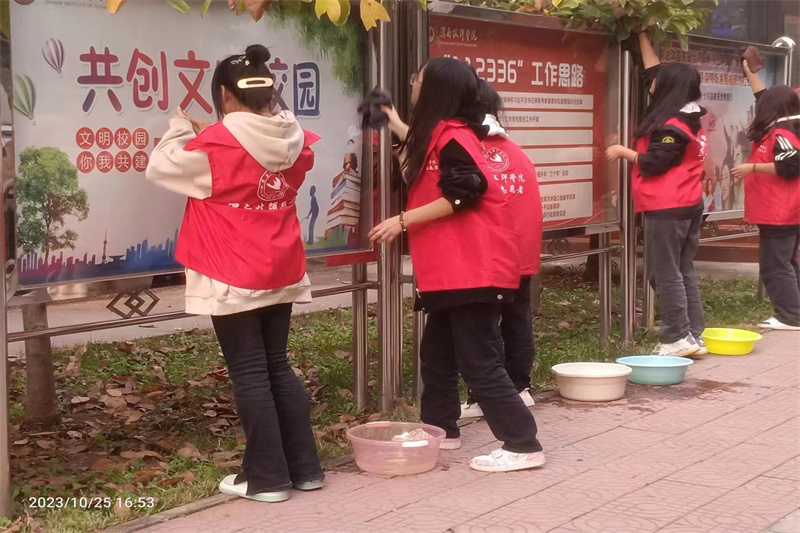 微信图片_202310261719203.jpg