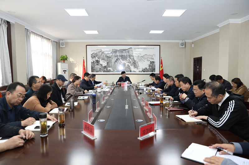 微信图片_20231101150350.jpg 微信图片_20231101150350.jpg