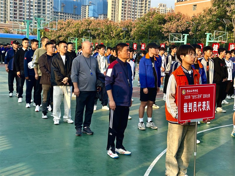 微信图片_20231101161638.jpg