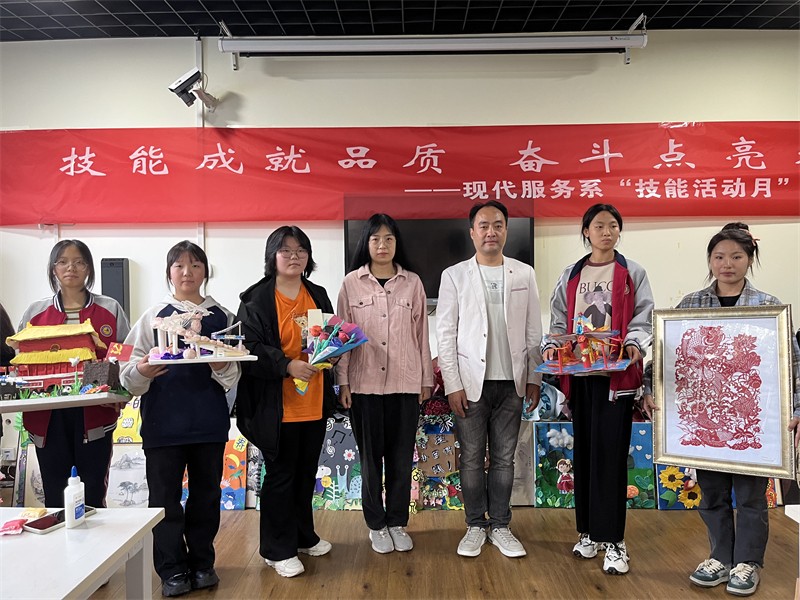微信图片_20231110151129.jpg