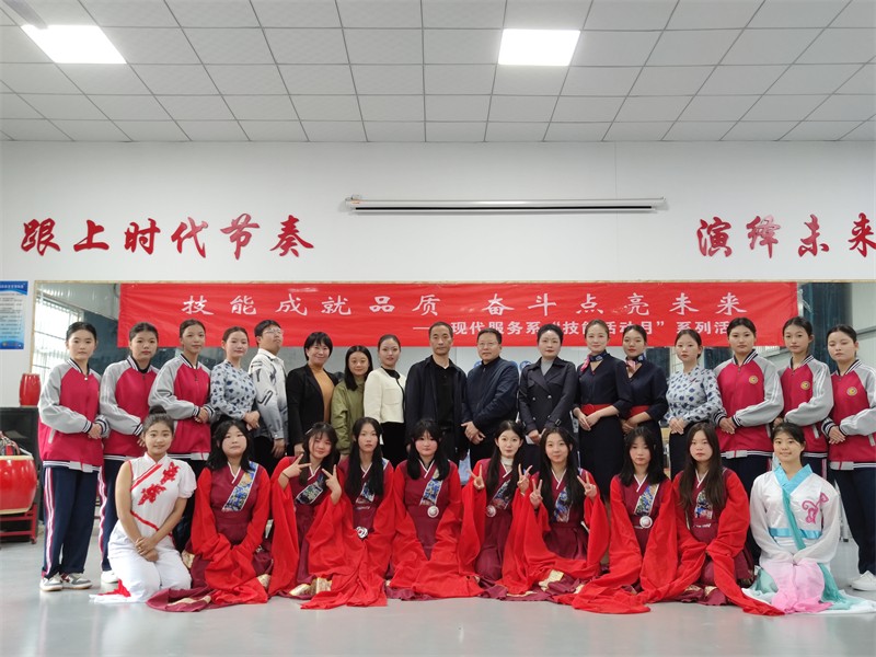 微信图片_20231110151123.jpg 微信图片_20231110151123.jpg