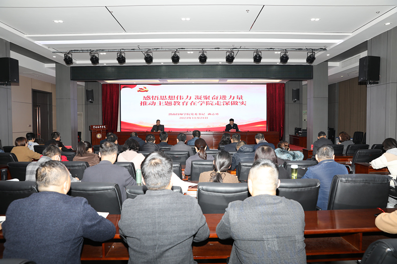 9N1A2330.JPG