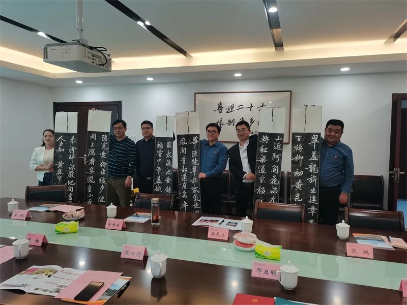 微信图片_20231127150623.jpg 微信图片_20231127150623.jpg
