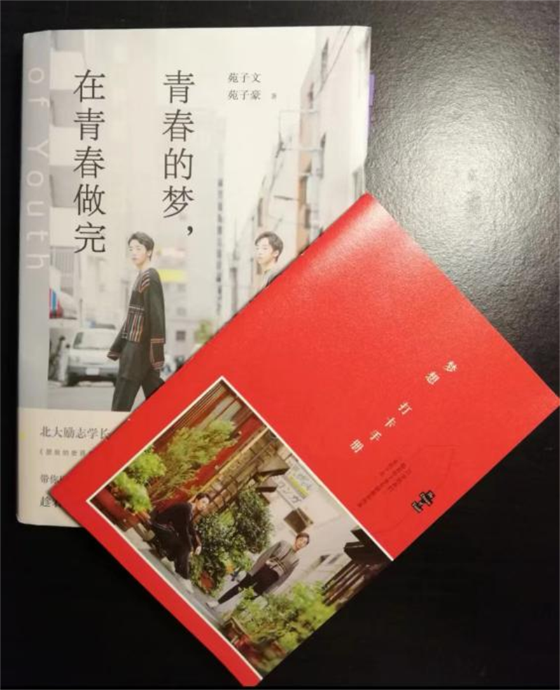 图片3.png 图片3.png