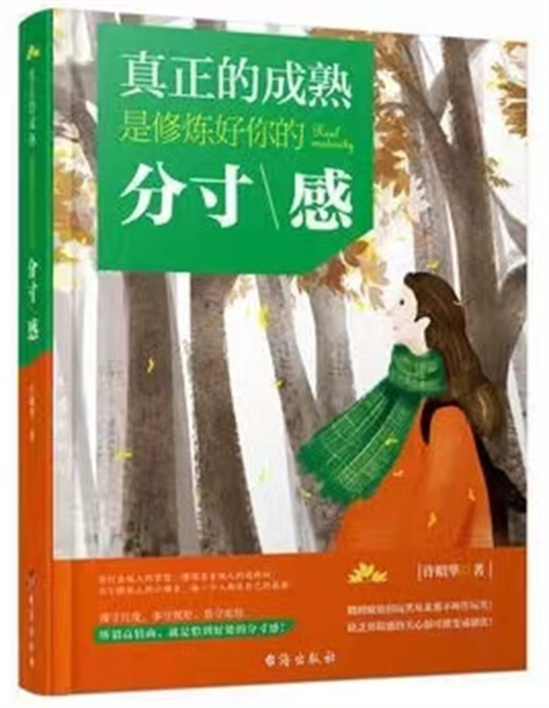 图片4.png 图片4.png