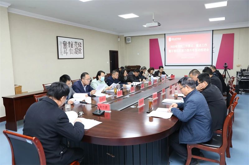 微信图片_20231204095726.jpg 微信图片_20231204095726.jpg