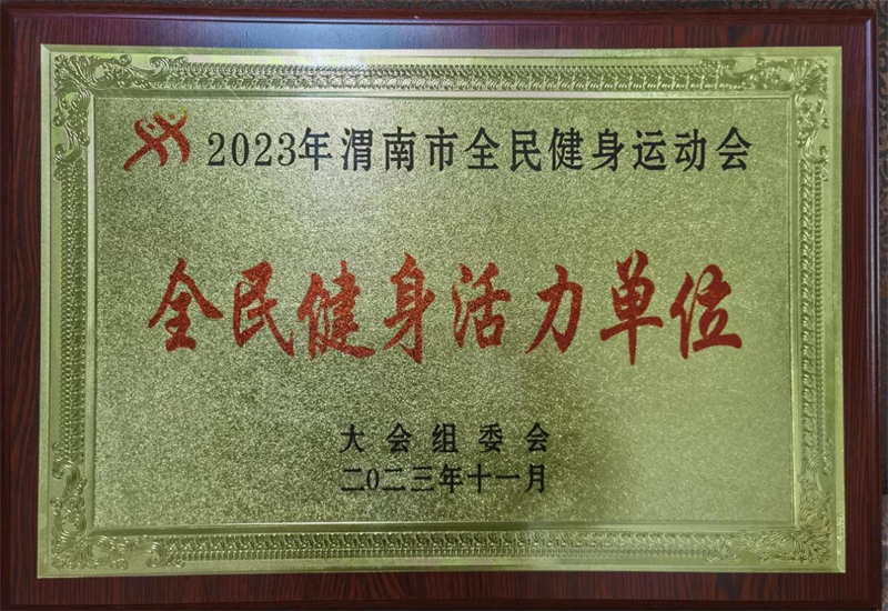 图片11.png 图片11.png