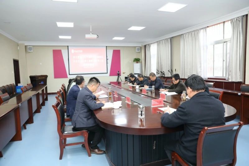 微信图片_20231208100438.jpg 微信图片_20231208100438.jpg