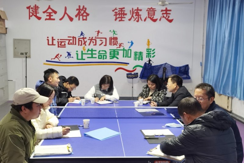 微信图片_20231211090139.jpg 微信图片_20231211090139.jpg