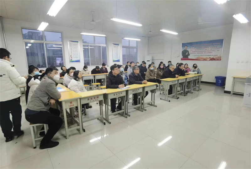 微信图片_20231225102109.png