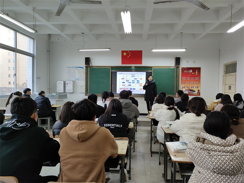微信图片_20231226084629.jpg