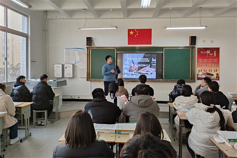 微信图片_20231226084635.jpg