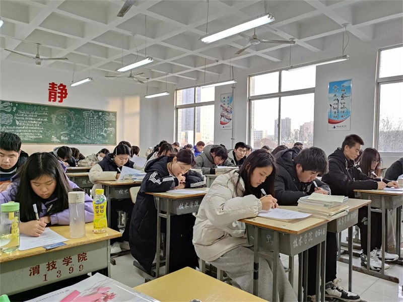 微信图片_20231226084647.jpg