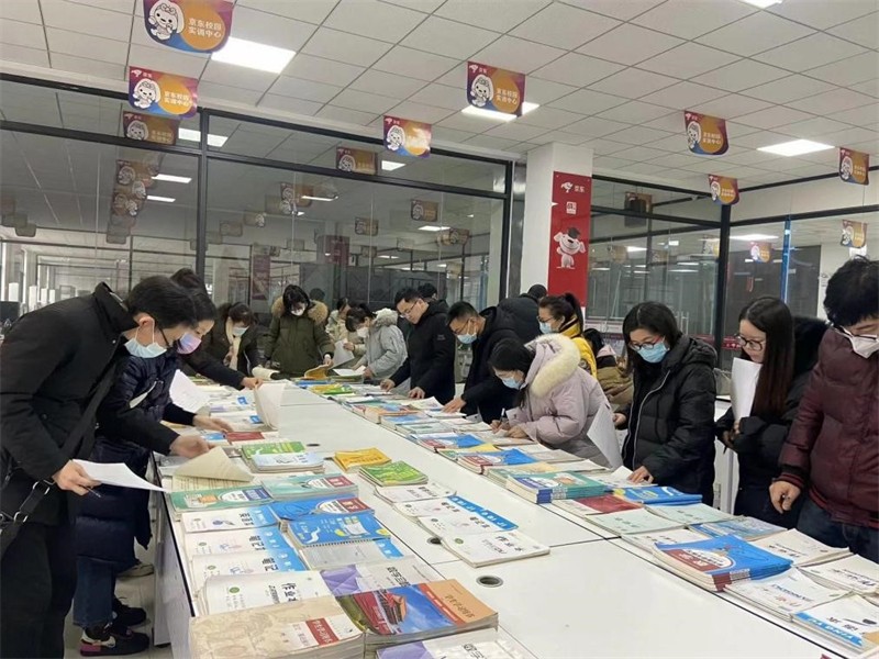 图片3.jpg