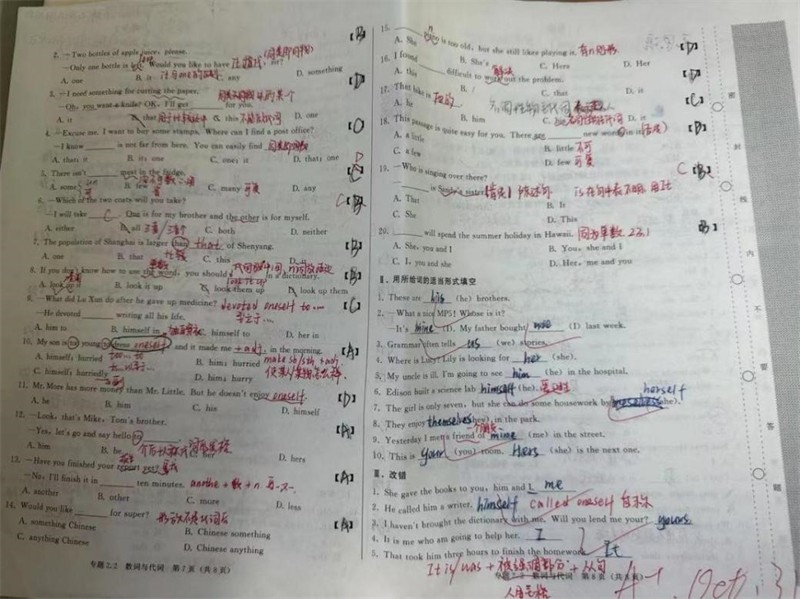 图片11.jpg
