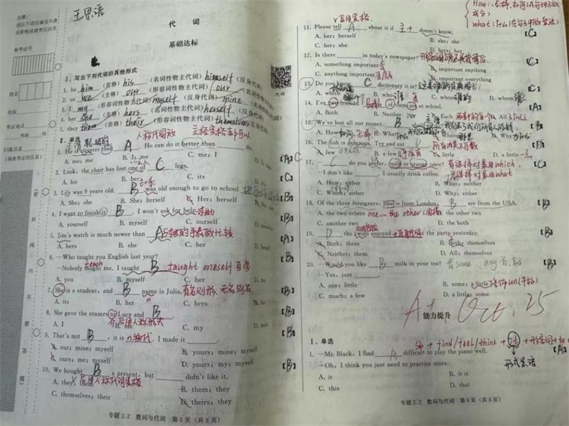 图片10.jpg