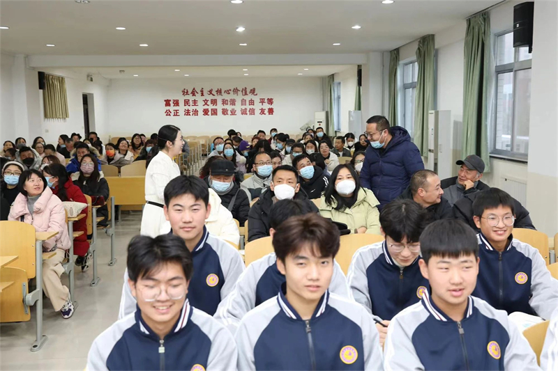 微信图片_20231229102146.jpg 微信图片_20231229102146.jpg