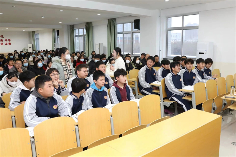 微信图片_20231229102155.jpg 微信图片_20231229102155.jpg