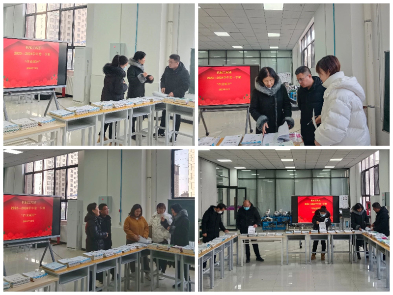 微信图片_20231229102403.jpg 微信图片_20231229102403.jpg