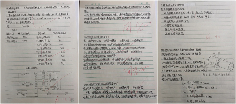 微信图片_20231229102408.jpg 微信图片_20231229102408.jpg