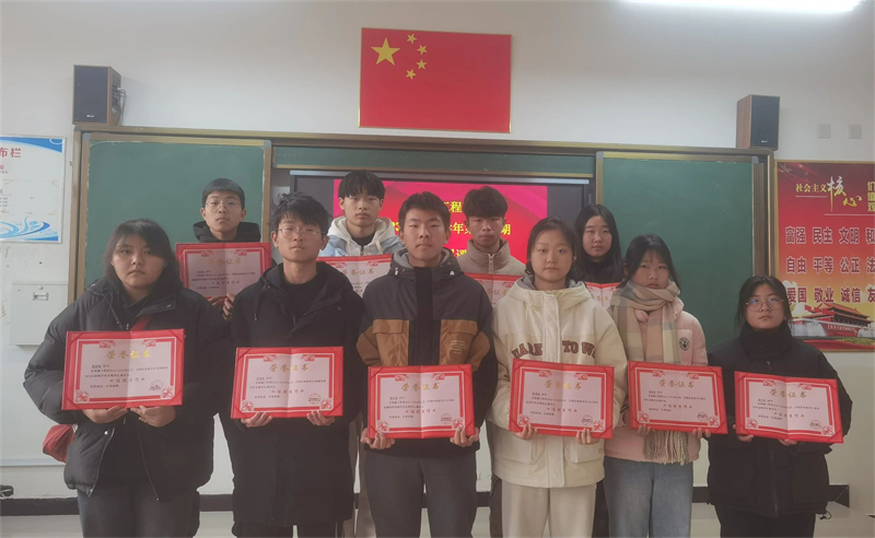 微信图片_20231229102411.jpg 微信图片_20231229102411.jpg